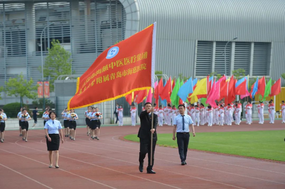 齐聚赛场共向未来——集团第一届职工运动会圆满召开