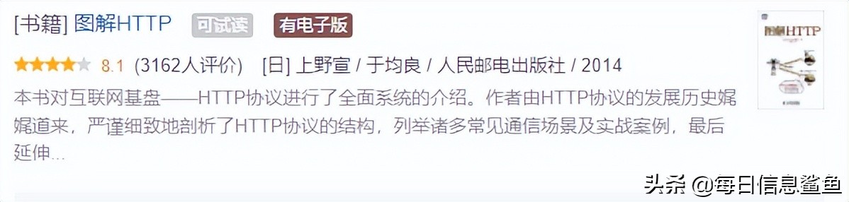 kindle为什么不能代替纸质书,为什么kindle值得入手