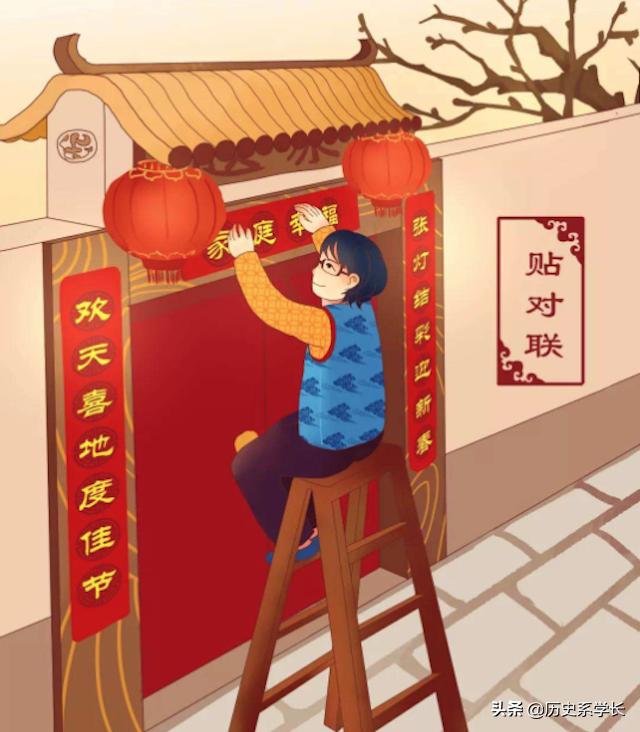 春节贴对联怎么区分上下联,春节贴对联儿怎么贴是正确的