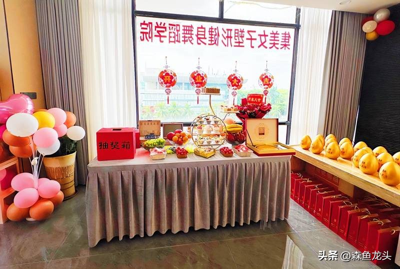 娴峰崡鎴愪汉鑸炶箞褰綋鍩硅瀛︽牎,闆嗙編鍋ヨ韩濉戝舰鑸炶箞瀛﹂櫌骞垮窞鐣