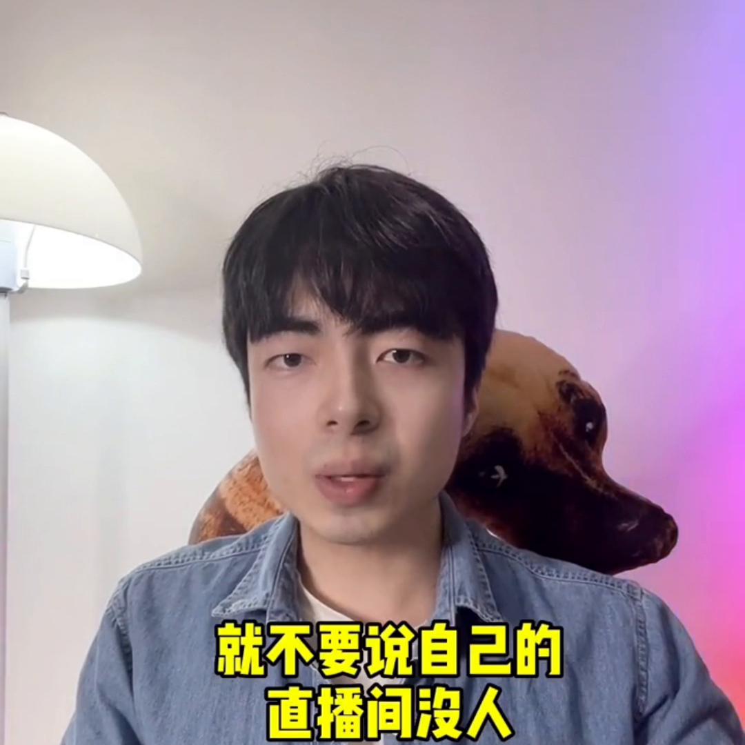 小红书新手攻略,小红书新手期怎么过