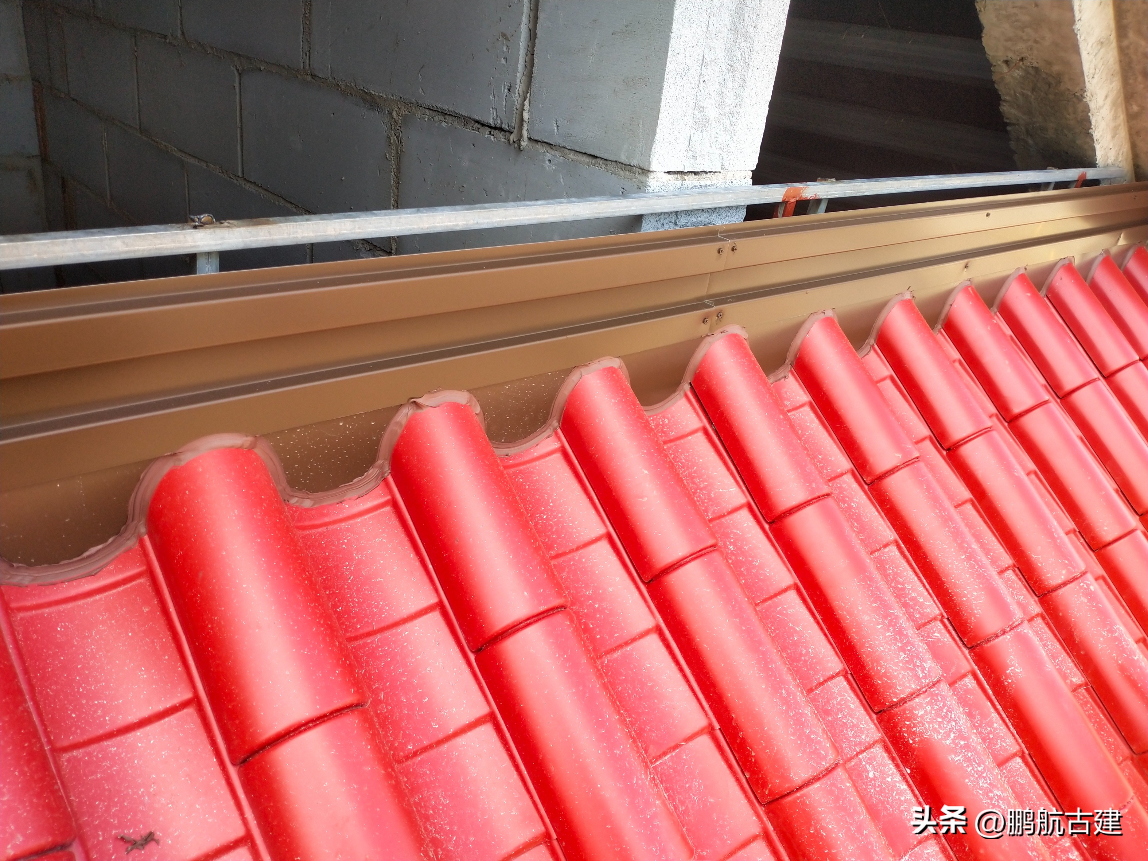 铝瓦做屋顶的优缺点,铝瓦屋顶多少钱一平方