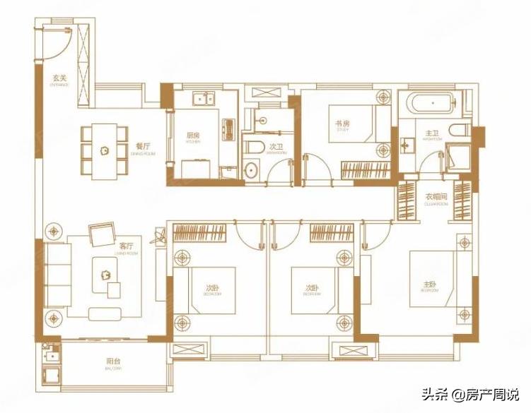 中海创新户型,中海户型改造99平