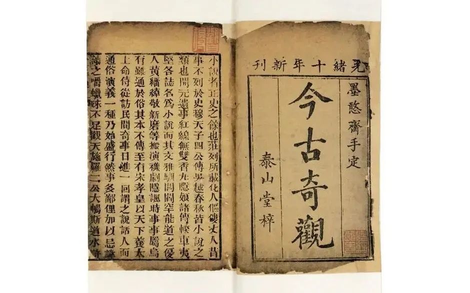 现实中有哪些武林门派,现实中真实存在的武林门派