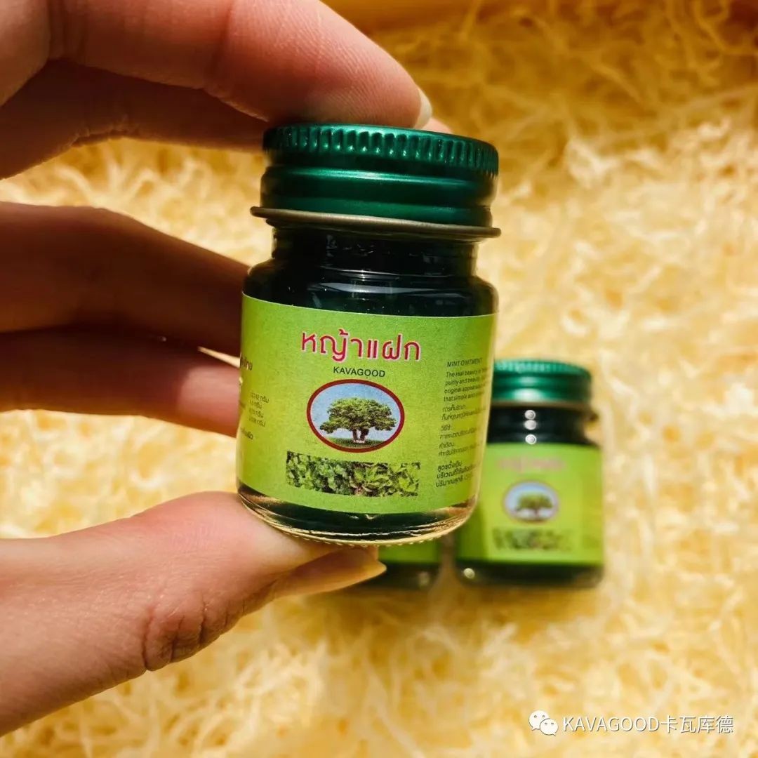 泰国青草膏卡瓦库德测评,泰国青草薄荷膏
