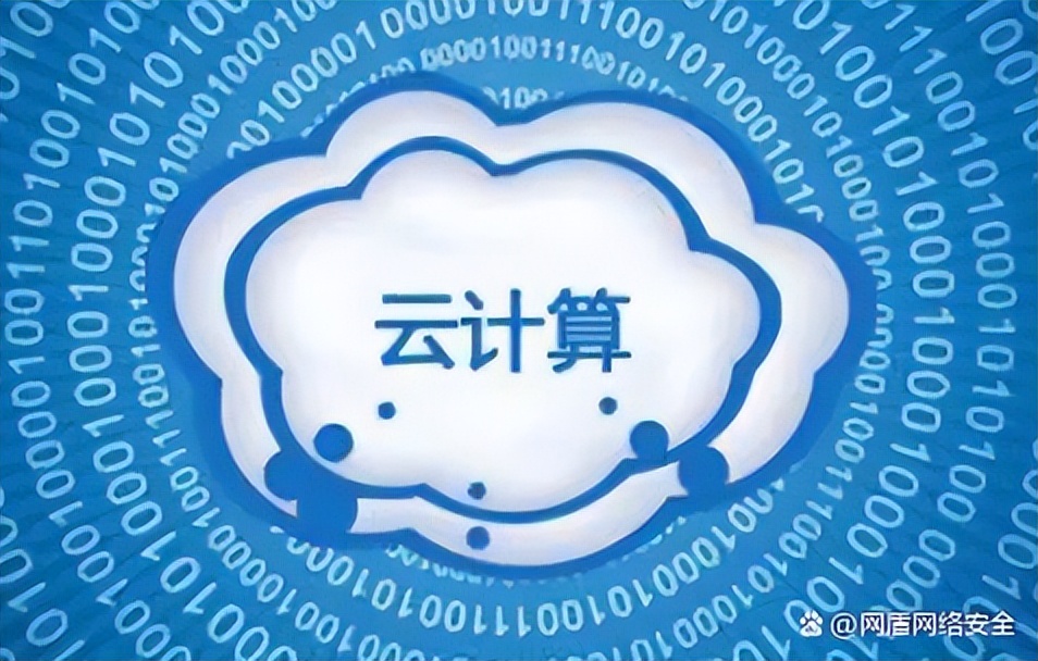 云计算三大服务模式,云计算有三种服务模式分别是什么