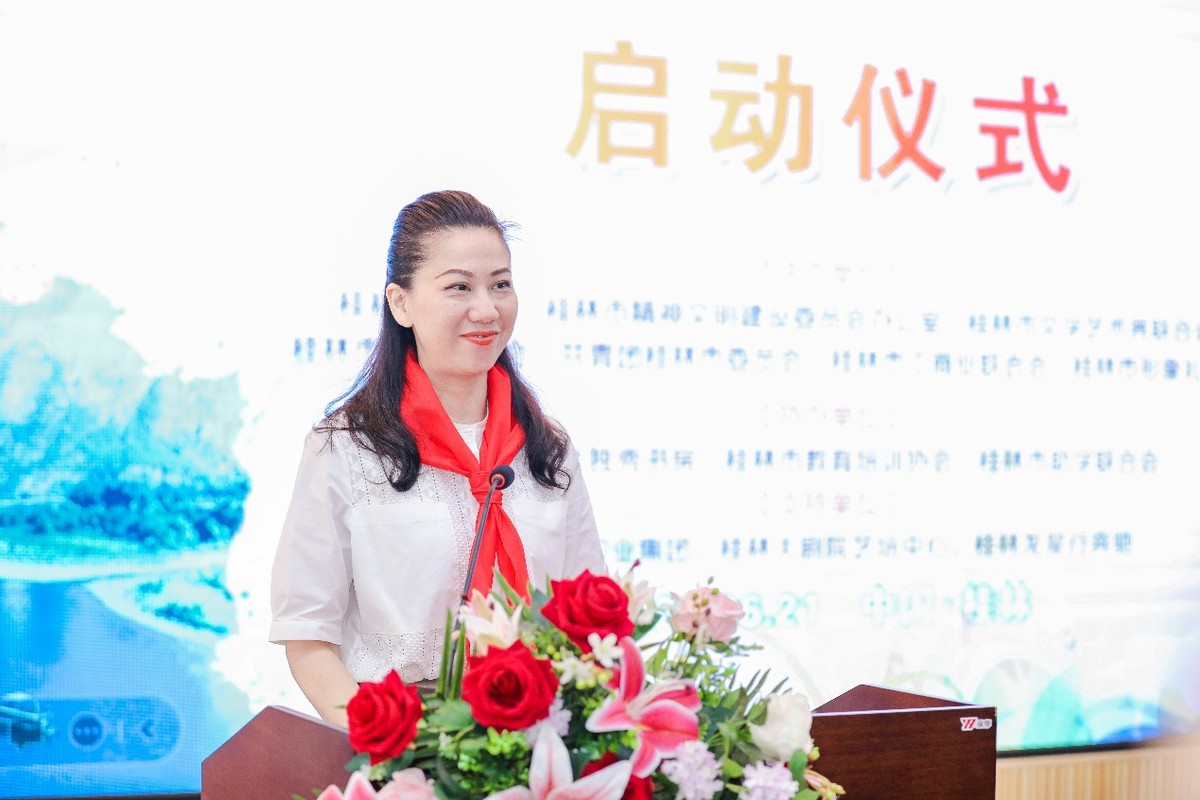 第三届文明礼仪小天使大赛,桂林文明礼仪比赛