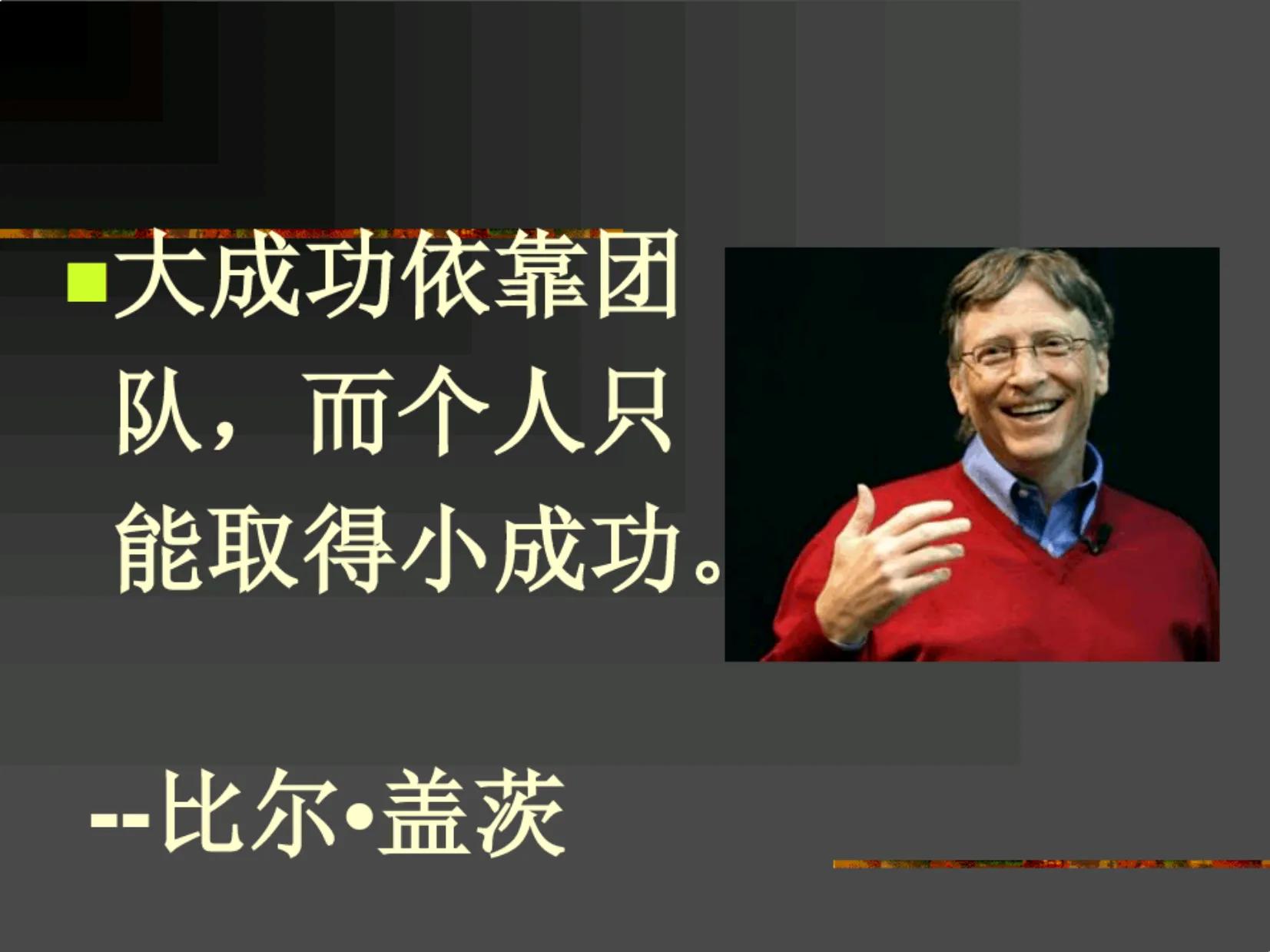 做管理如何提升自己的气质,做管理怎么提升业绩