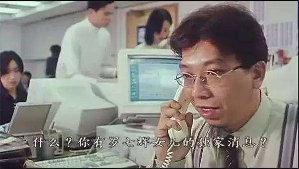 *放播**量夺冠!《大话西游》前传凭什么火爆全网?这5位演员是王炸