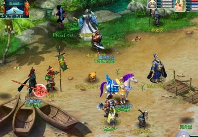 10年前网吧回忆,10年前网吧单机游戏大全