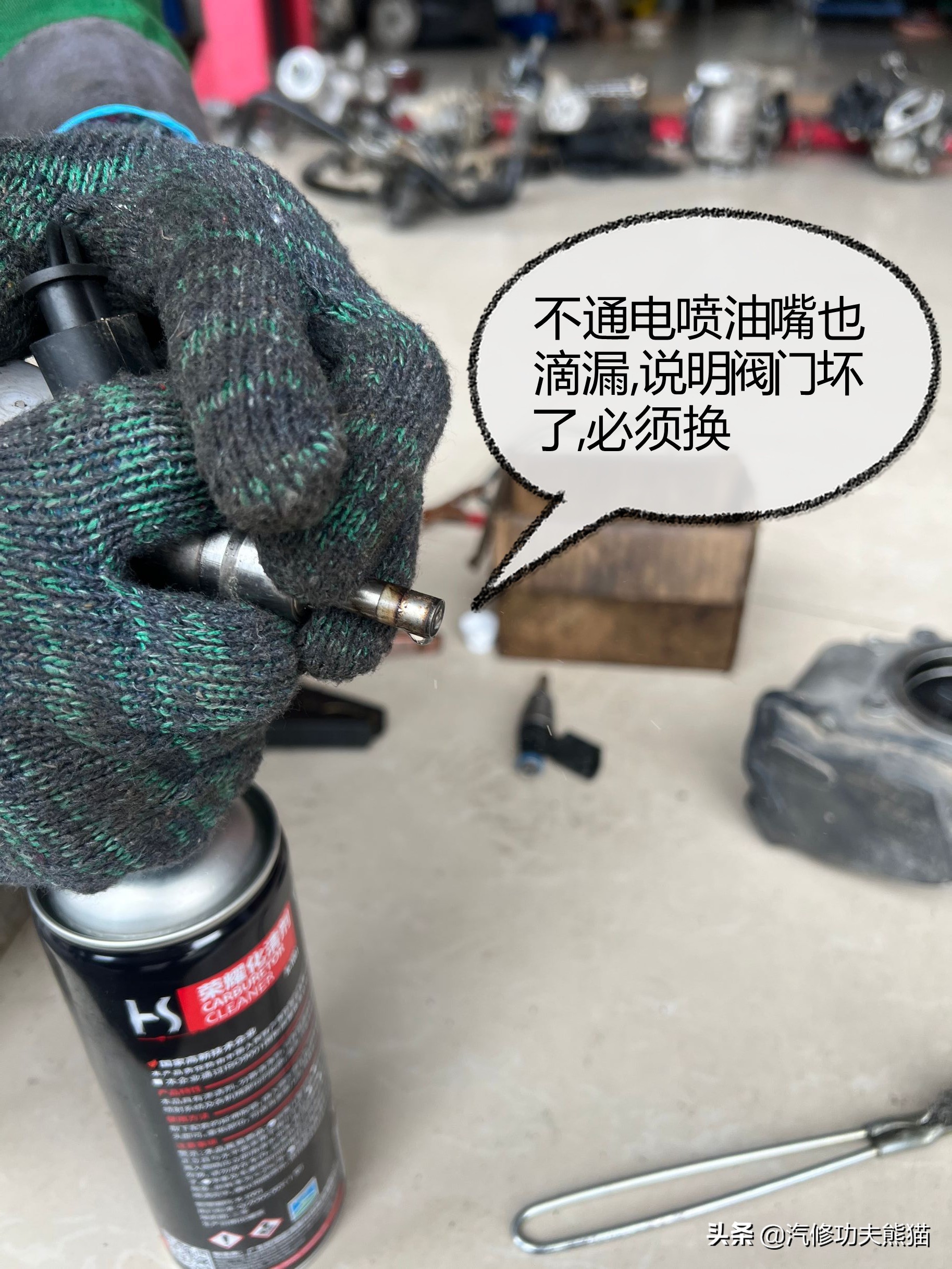 修车烧机油到底要不要拆发动机,修车把车修坏属于民事侵权吗