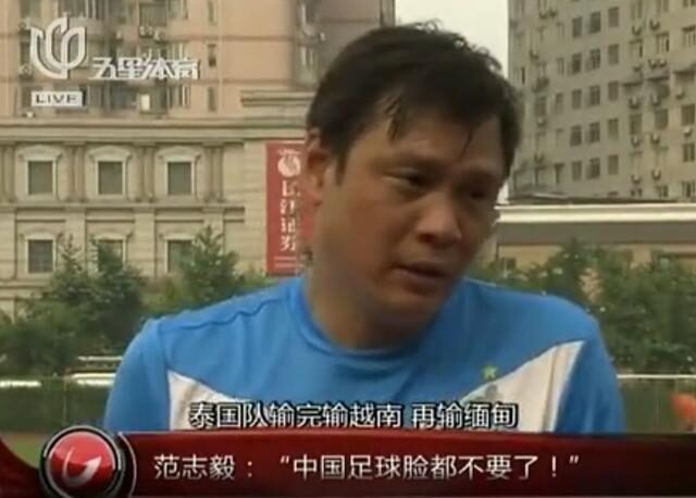 怎么能合法建设足球场,怎么样保护好足球场