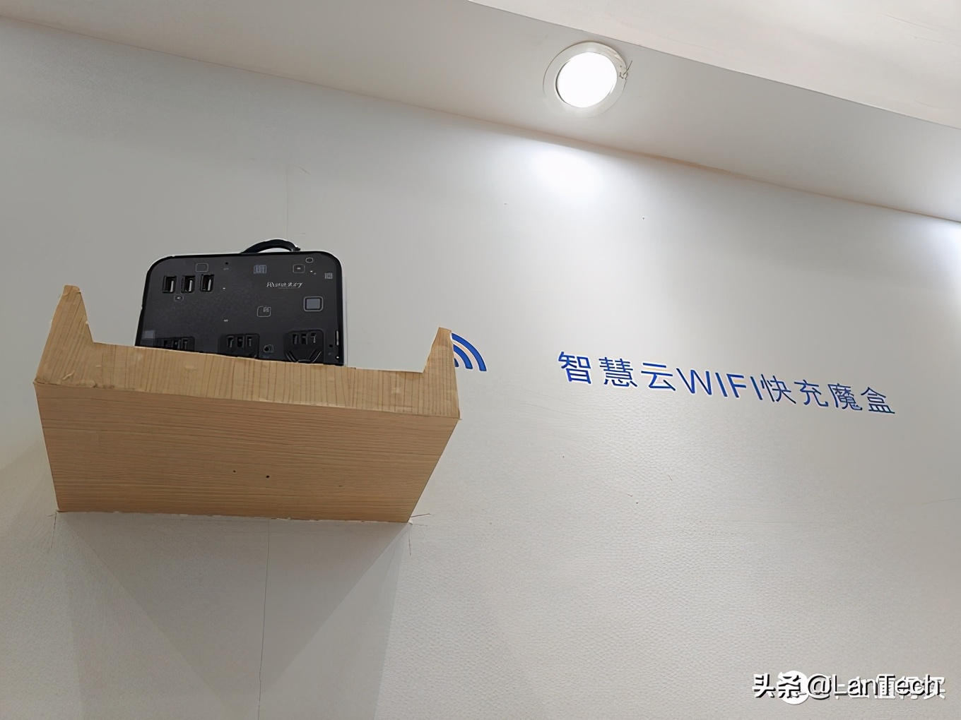 暴走两万步！海量图片带你游览2017年AWE家电展