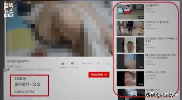 爸爸给两岁女儿洗澡被骂,爸爸给二岁女儿洗澡被骂