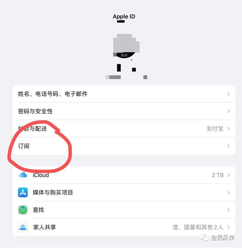 千万要小心骗子套路,在外一定要小心陌生人套路太深