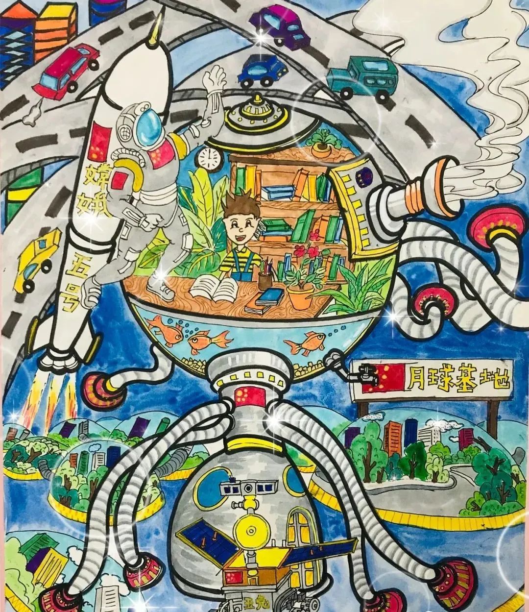 科幻画大全让科学插上艺术的翅膀,插上梦想的翅膀科幻画