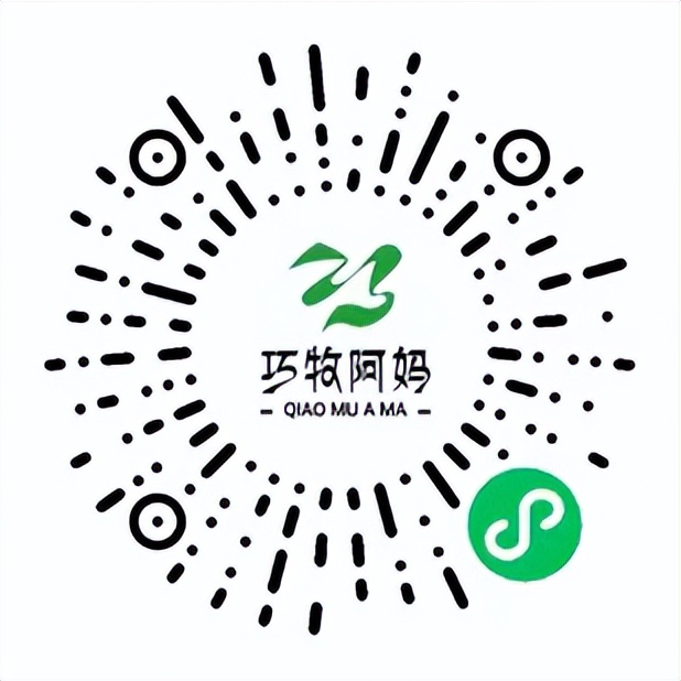 呼市现在疫情中上哪个平台购菜,呼和浩特疫情期间怎么买烟啊