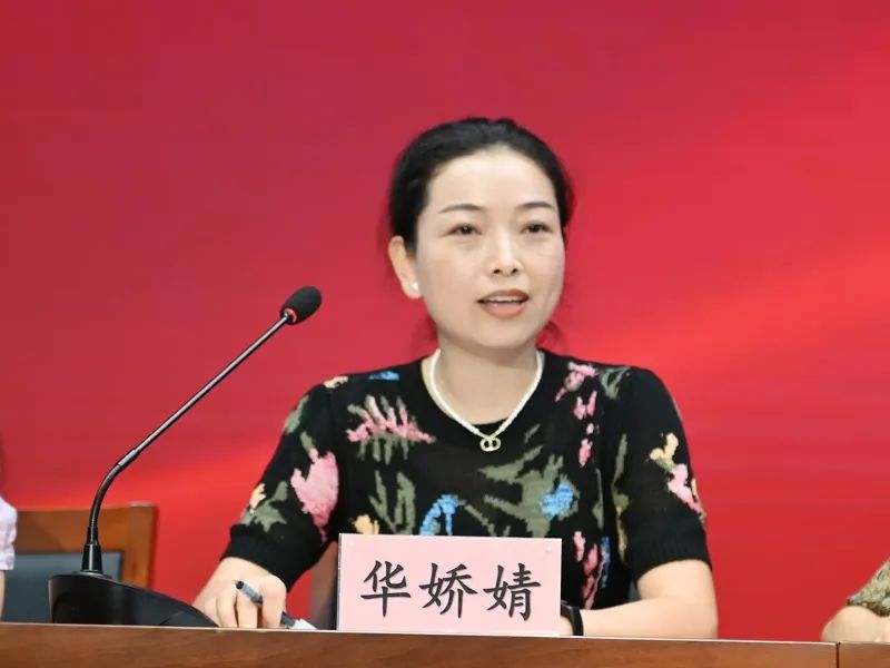 泰州实验学校,泰州学校2023年开学时间