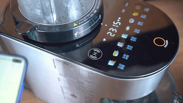 九阳破壁机功能与食材,九阳破壁机热卖榜第一名多功能