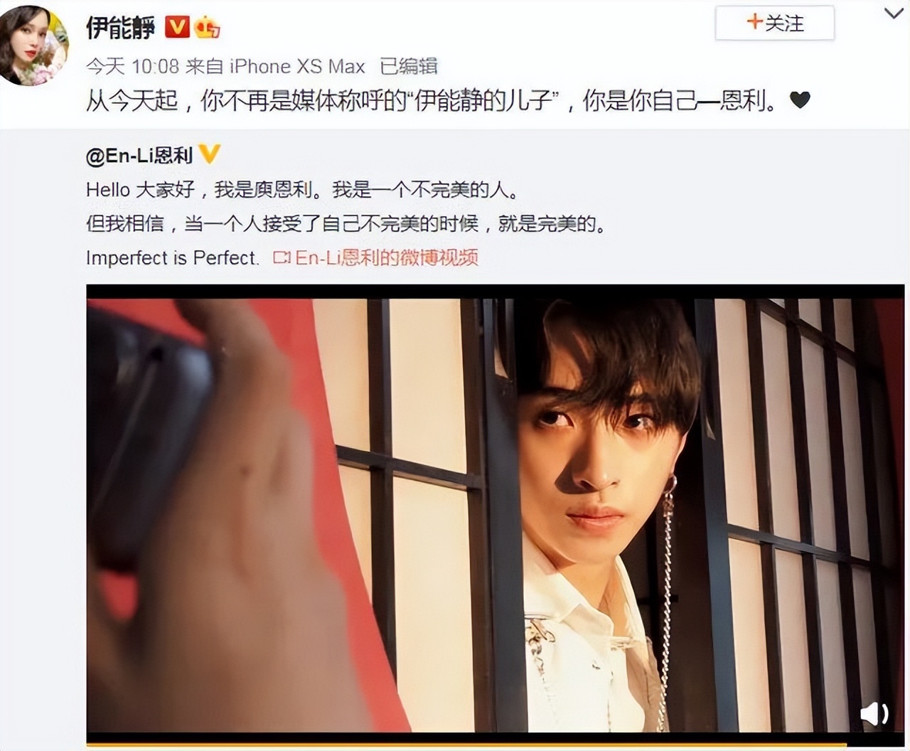 中国第一个女偶像,中国第一代中老年妇女的偶像