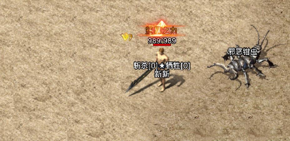 不做任务传奇手游,传奇1.76怀旧版手游推荐