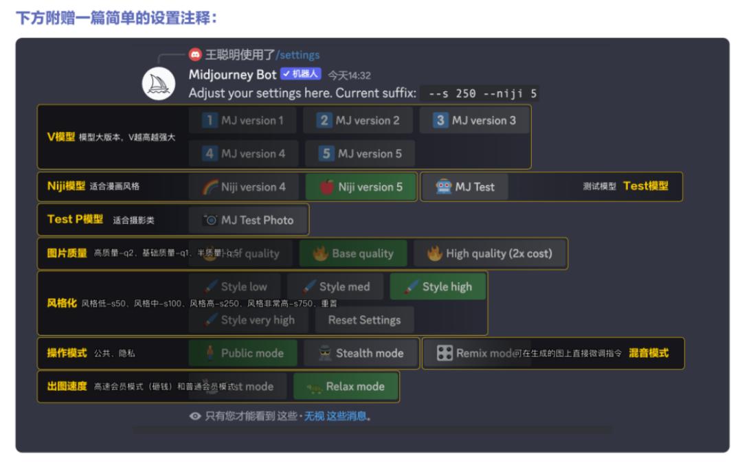 ai生成表情包实操,ai制作表情包有什么规则要点