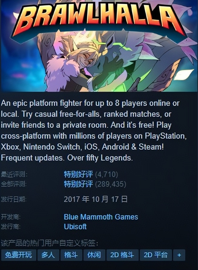 基德游戏最新推荐,基德游戏重制