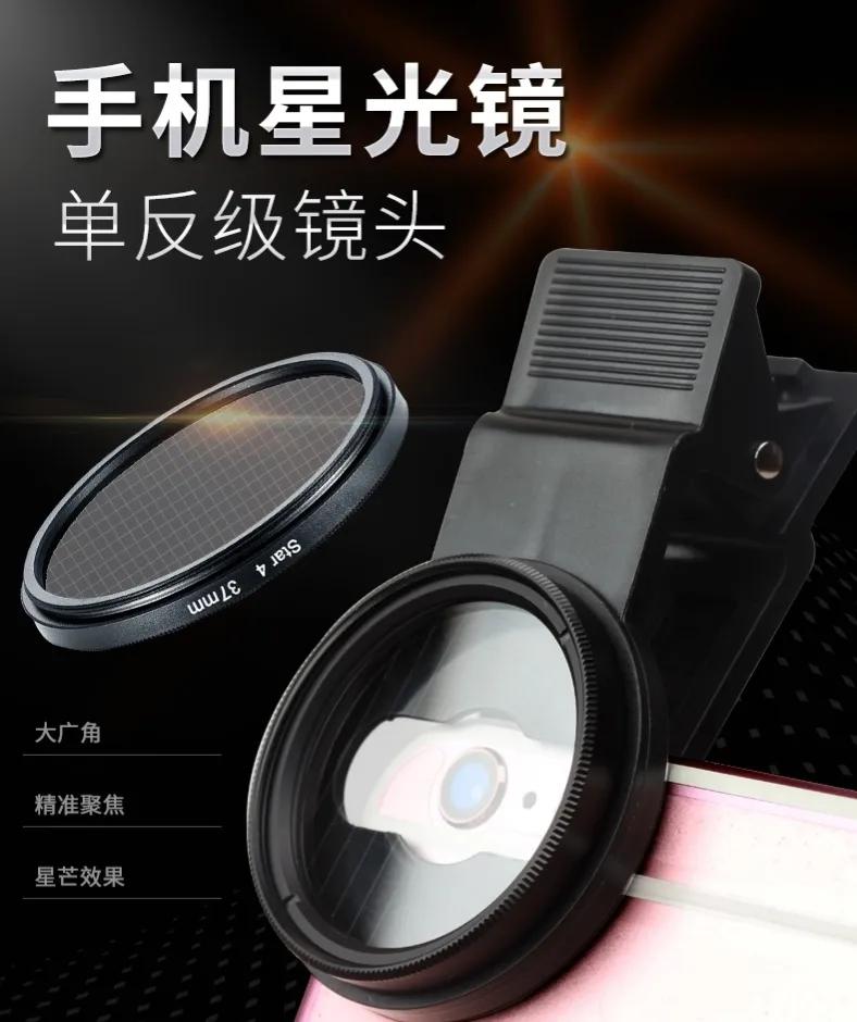 钻戒怎么拍出好看的视频,怎么拍摄出钻戒的火彩