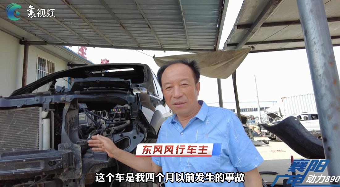 四个月没修好车,车子在4s店两个月了还没有修好