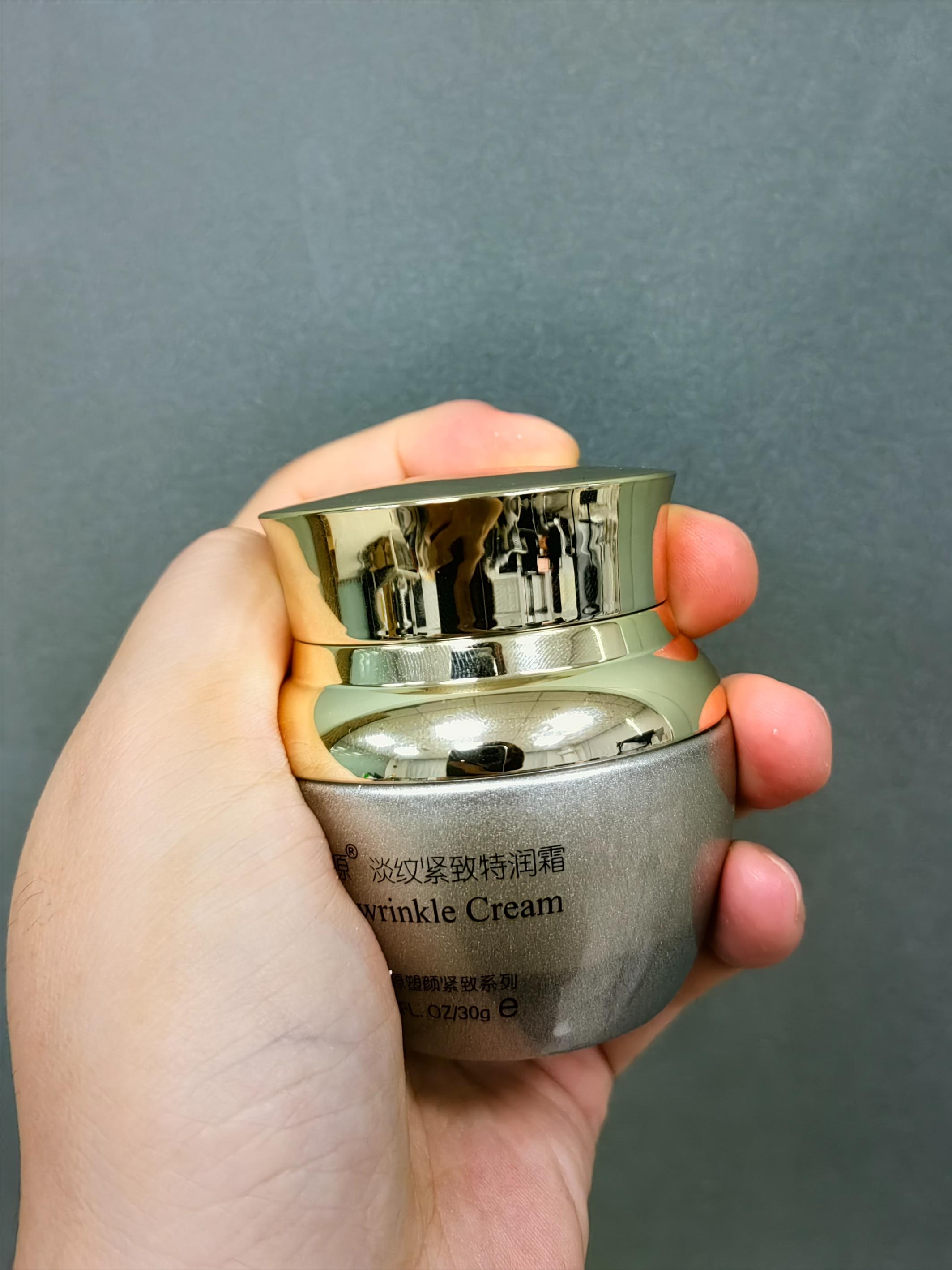 国货抗皱抗衰老护肤品套装,抗皱护肤品套装性价比比较高的