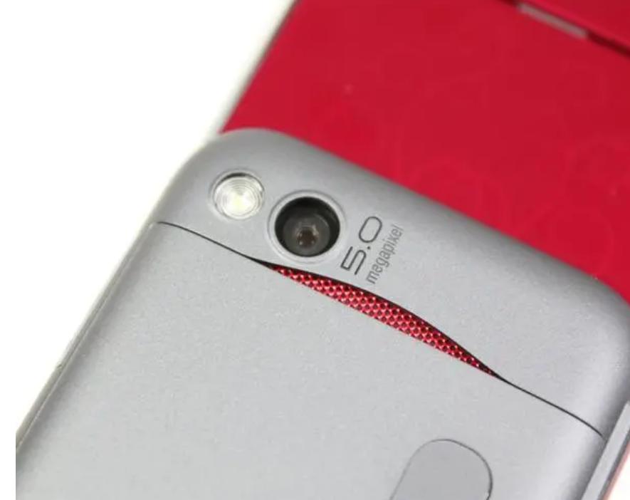 最美索爱翻盖手机,索爱滑盖跑马灯手机