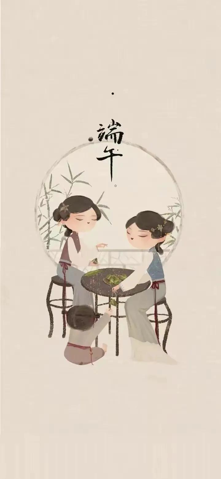 又是一年端午节图片,端午节必看的图片