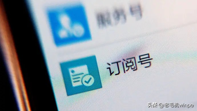 最新版微信安全锁,微信新版本安全锁在哪