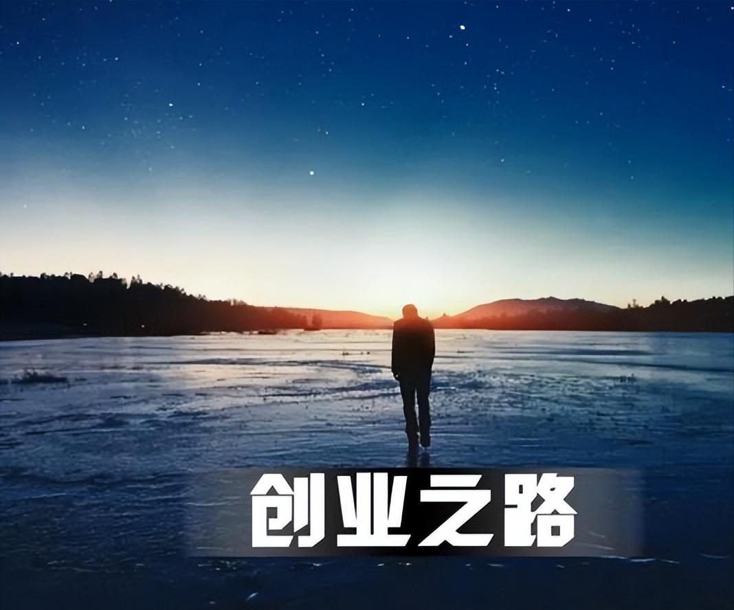 摆地摊日入9000吗,摆地摊日入九千