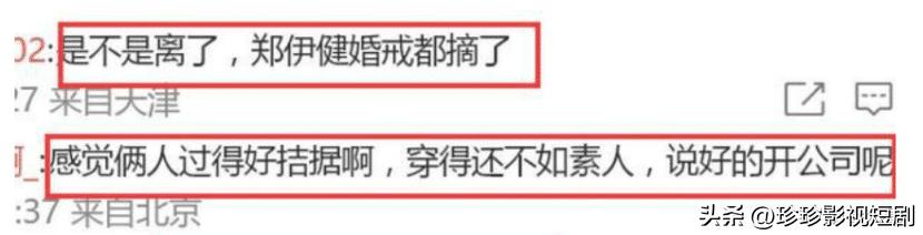 郑伊健老了视频,郑伊健退休