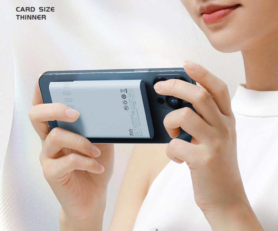 透明的无线快充充电宝,充电宝三合一超级快充充满科技感