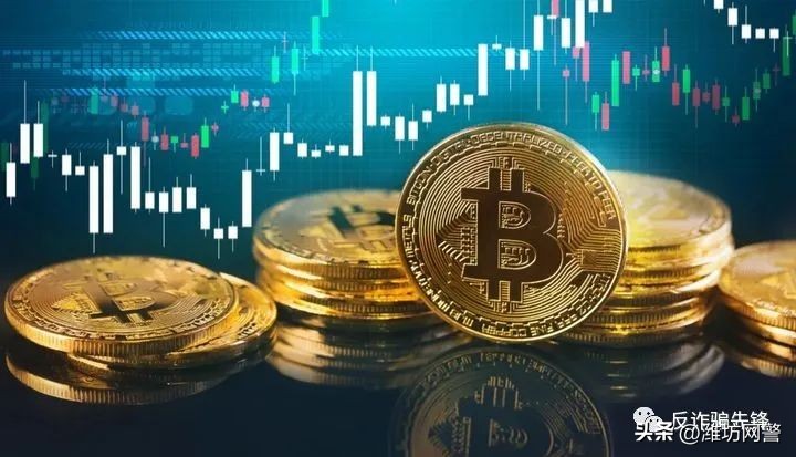 反诈请关注,普及反诈知识和方法