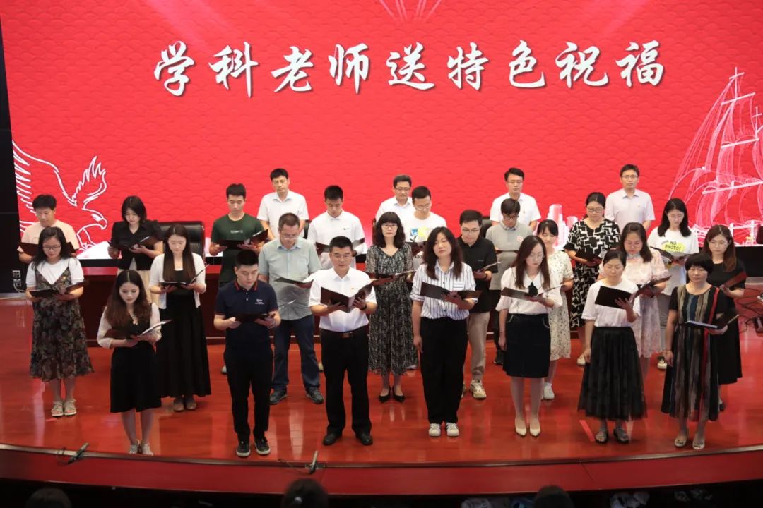 浓情别运河载梦向未来