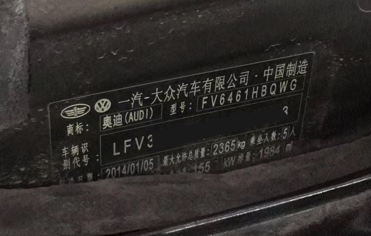 解决烧机油的添加剂,治理烧机油的汽油添加剂