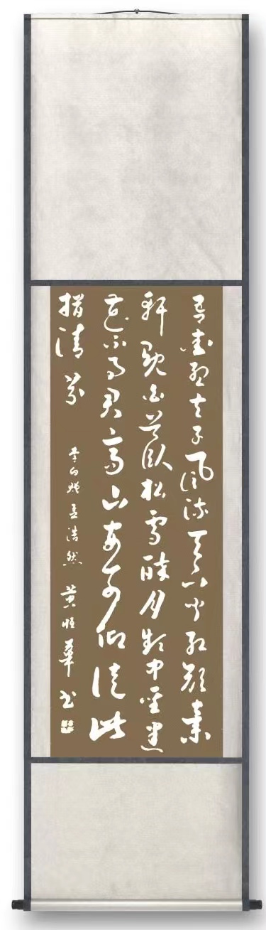 书画展汉川,汉川书画投展