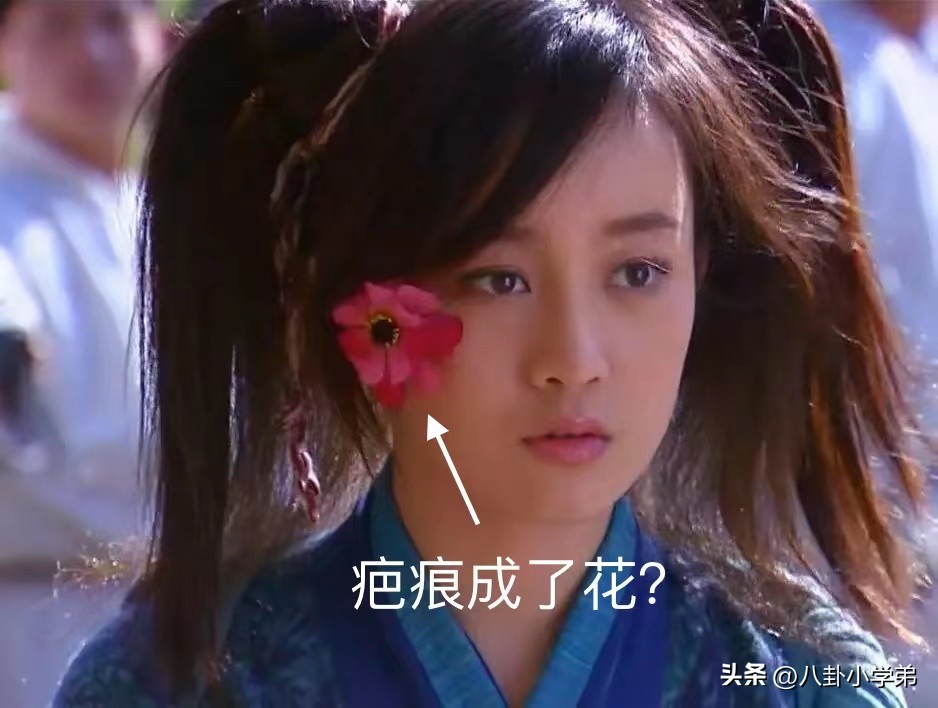 重新定义丑？影视剧里的“毁容妆”，我笑到生气，太不敬业了