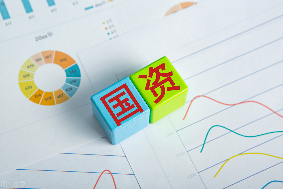 国企正式员工和国家公务员哪个好,国企和公务员怎样选