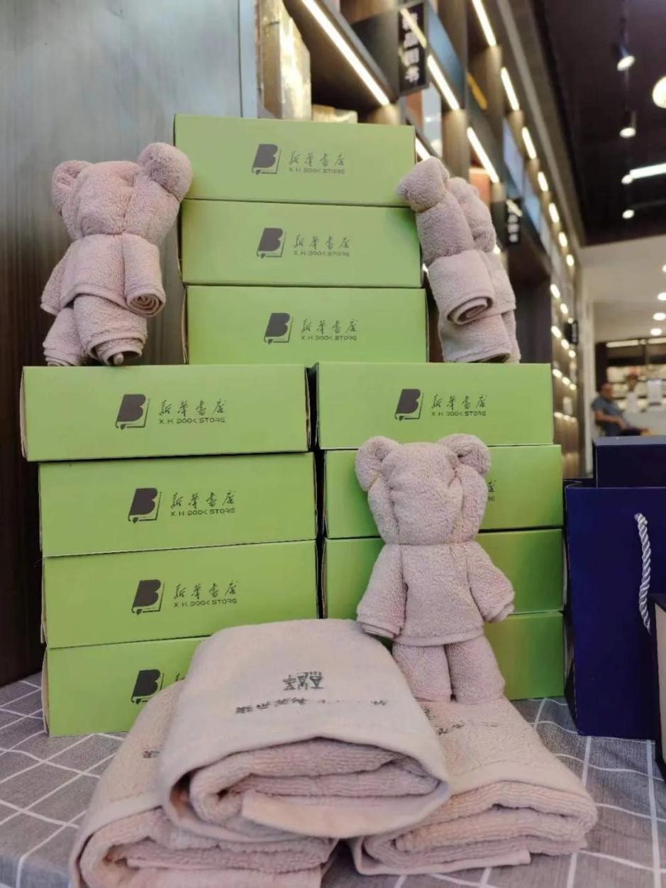 保定新华书店裕华路店升级好了吗,最新保定新华书店