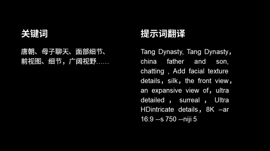 用ai快速生成ppt,教你用ai技术一键轻松生成ppt