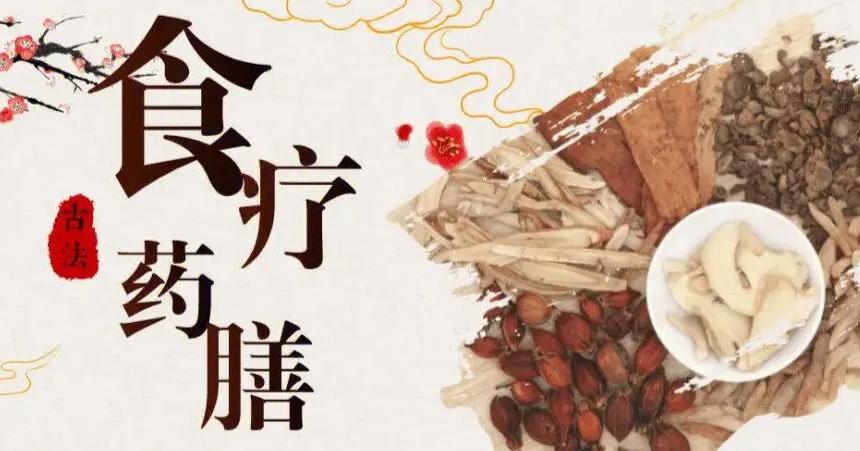 出汗多还怕冷？体内有热又有寒，中医一方阴阳平衡，暖身止汗！