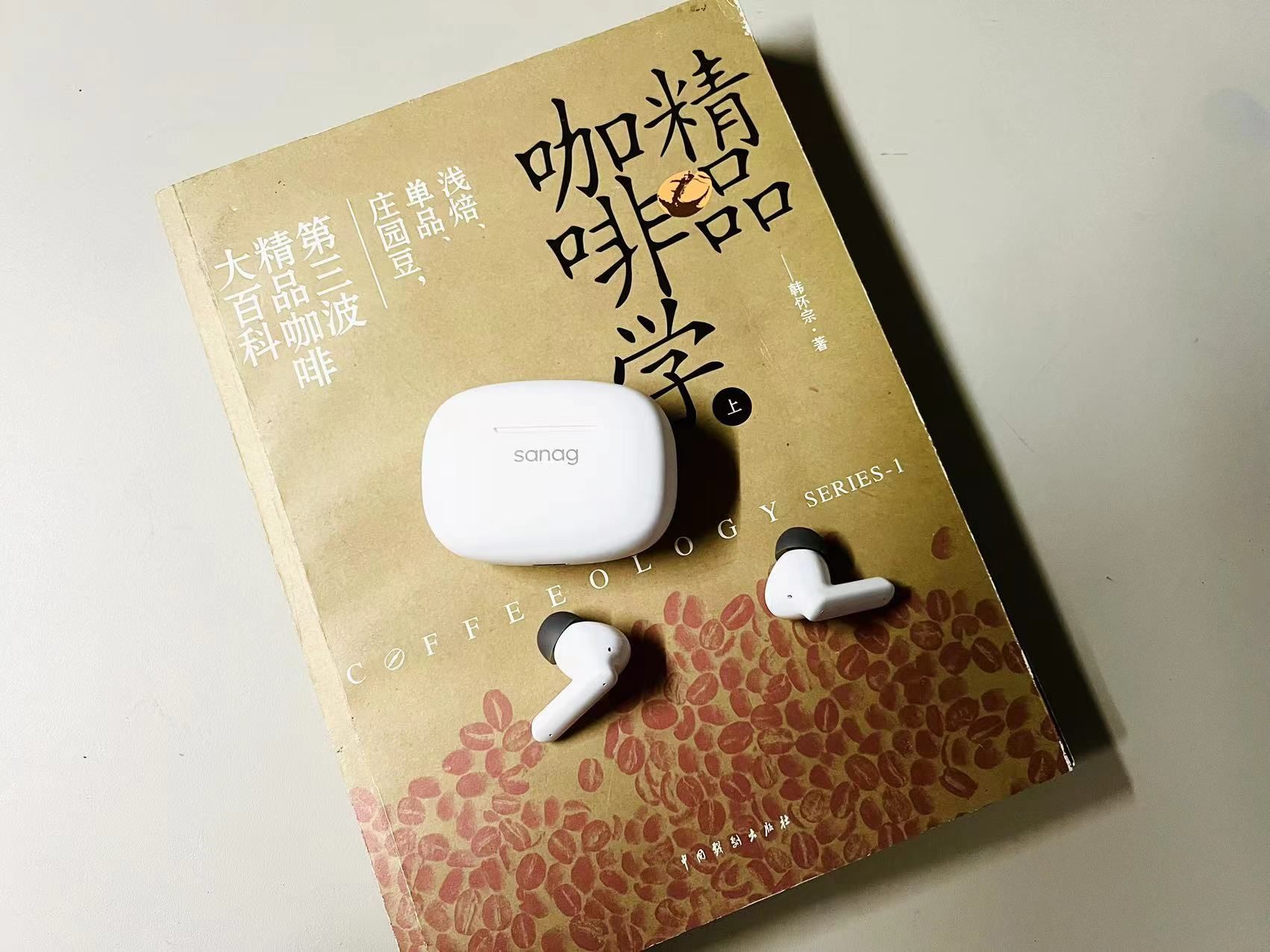 苹果耳机airpods3pro配置图,苹果耳机airpods3magsafe版本
