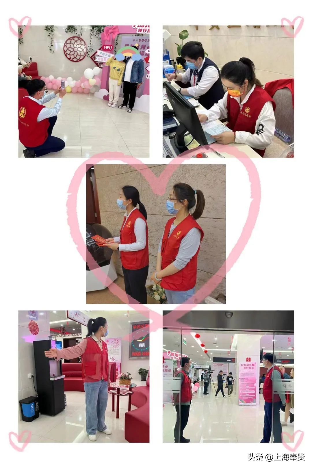 奉贤民政局登记时间,奉贤领证通知最新