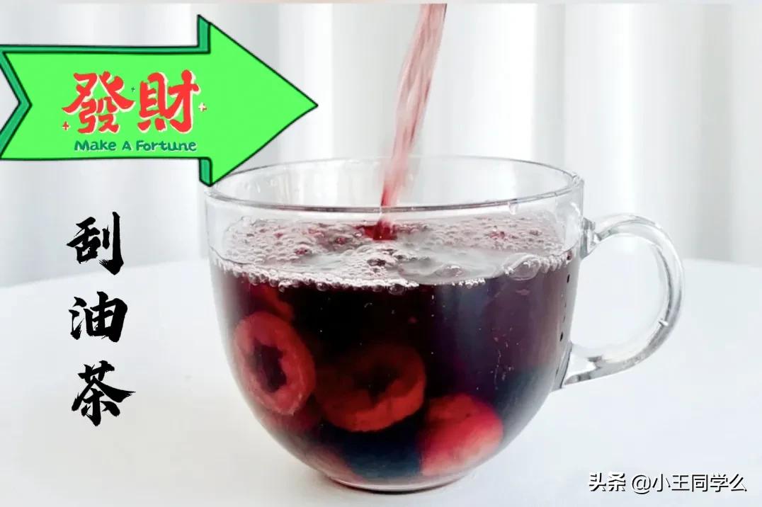 一款很适合懒人喝的茶,推荐一款长期可以饮用的茶