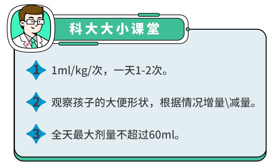 缓解便秘竟然这么简单,缓解便秘应该吃什么食物