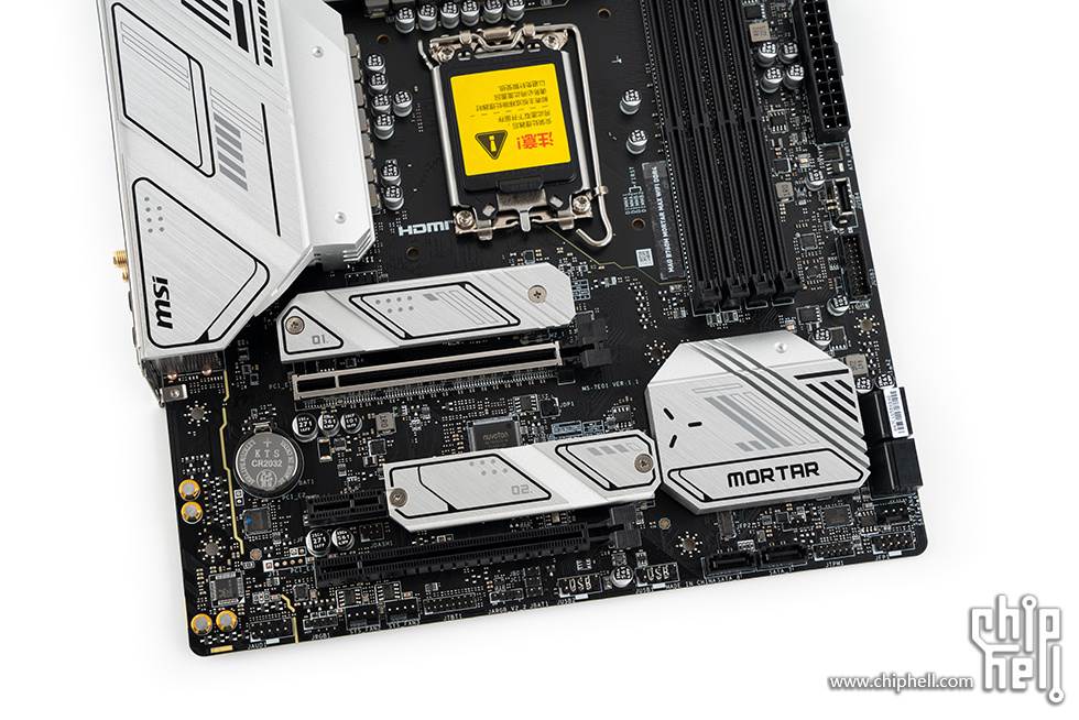 微星magb760mmortar配什么内存,微星b760m-gddr4wifi